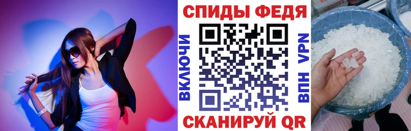 Купить где  Миасс  АМФЕТАМИН Premium 