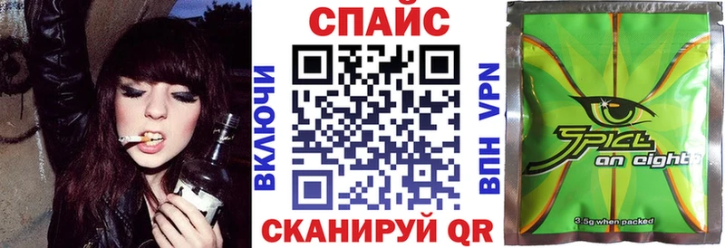 Бутират бутандиол  Купить где  Миасс 