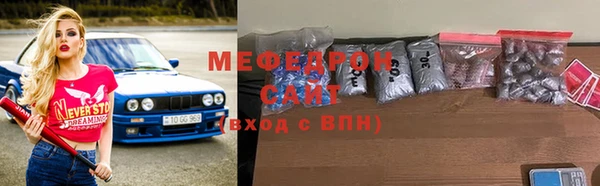 марки nbome Семикаракорск