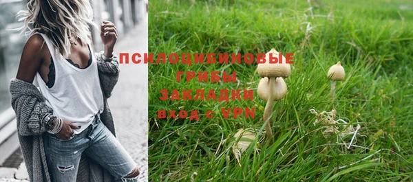 марки nbome Семикаракорск